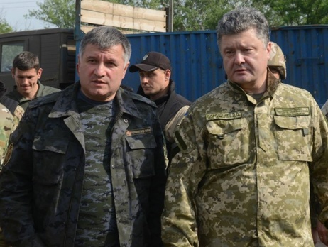 В Закарпатской области сменили глав управлений МВД и СБУ