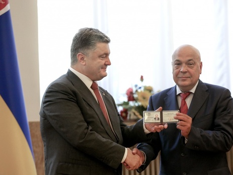 Дайджест 15 июля: Москаля перевели в Закарпатье, боевики резко активизировали обстрелы, Раде предложили отправить Шокина в отставку