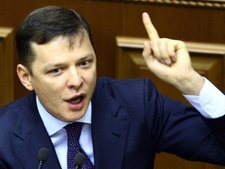 Ляшко: Кабмин хочет передать администрирование НДС в управление британской компании