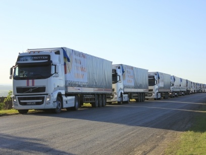 Россия отправила очередной 