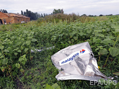 Чуркин: Российских экспертов отстранили от расследования катастрофы Boeing