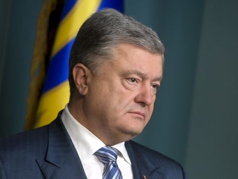 СНБО Украины проводит экстренное совещание в связи с ситуацией вокруг 