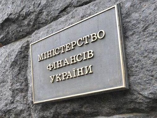 Минфин: Украина и кредиторы достигли прогресса по итогам переговоров в Вашингтоне