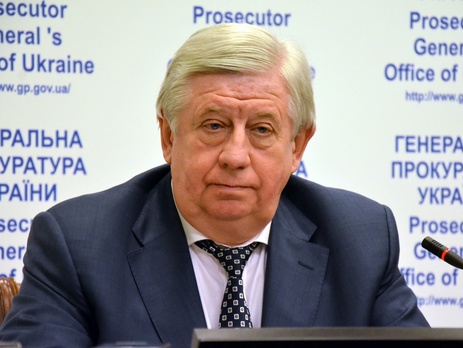 Шокин уволил уличенных в коррупции сотрудников прокуратуры