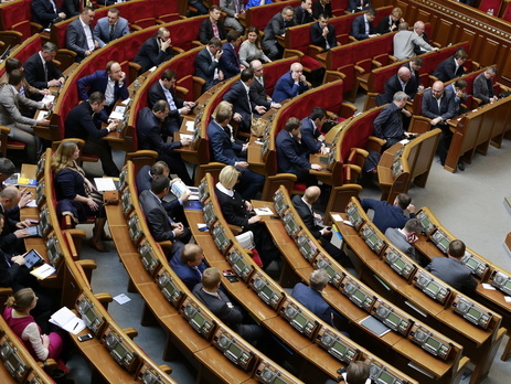 Голосование по изменениям в Конституцию: Оппозиционный блок – за, партия Ляшко и 