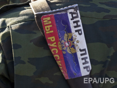 В Москве по запросу Украины задержан боевик 