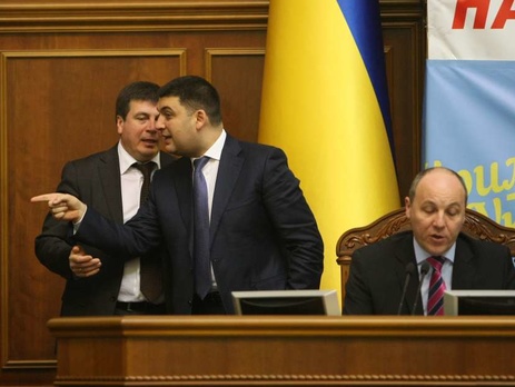 Рада одобрила продажу имущества госкомпаний за долги перед 