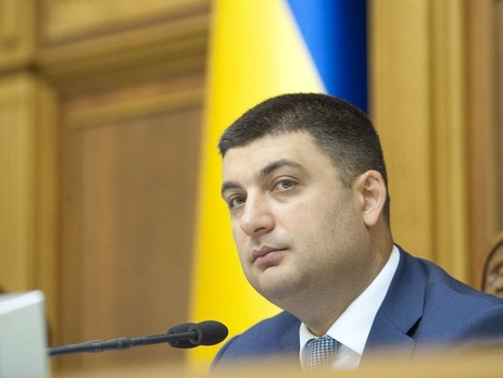 Рада запретила устанавливать тарифы ЖКХ ниже экономически обоснованного уровня