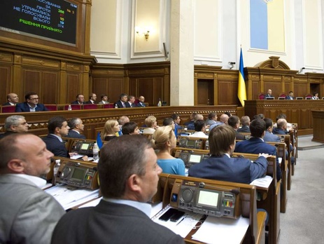 Рада отнесла к подследственности Антикоррупционного бюро декларирование недостоверной информации