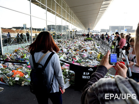 В Австралии почтят память погибших в авиакатастрофе на Донбассе