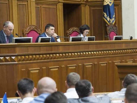 Рада запретила сотрудникам Антикоррупционного бюро быть членами партий