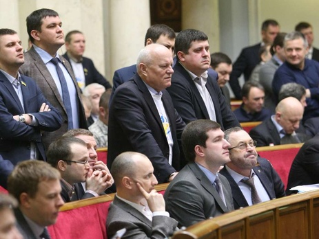 Рада приняла закон об усовершенствовании системы гарантирования вкладов физических лиц