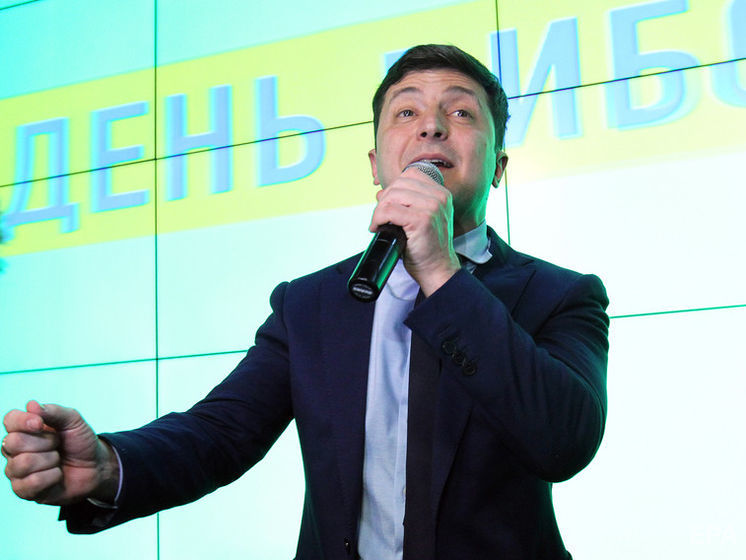 Зеленский заявил, что решение о незаконности национализации "ПриватБанка" принял "карманный суд" Порошенко