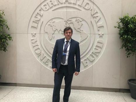 Данилюк: Решение о денационализации 