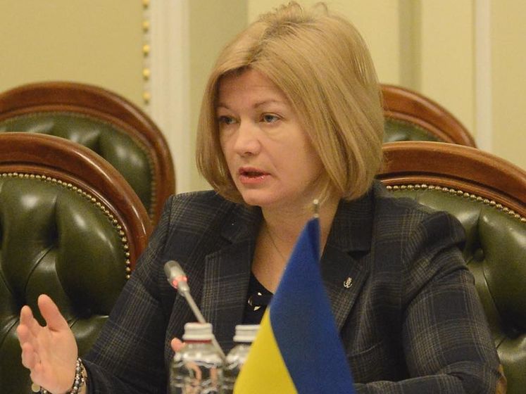 Ирина Геращенко: РФ отказалась поддержать инициативу Украины объявить перемирие на праздник