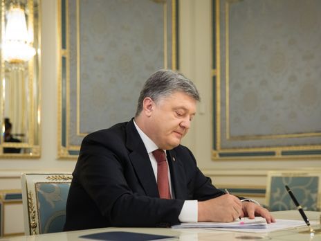 Порошенко учредил празднование Дня резервиста, Дня пехоты и Дня сержанта ВСУ