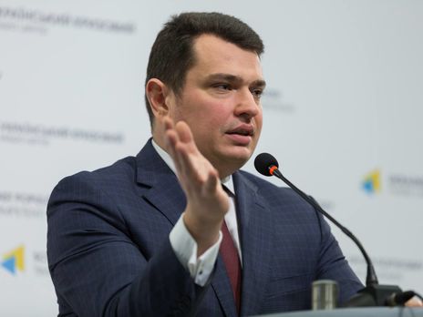 ﻿Держбюро розслідувань передали матеріали про хабар директору НАБУ – ЗМІ