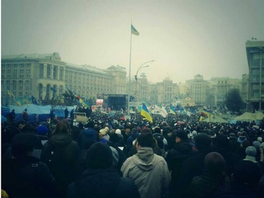 "Батьківщина": На Народное вече в Киеве собрались более 50 тысяч украинцев
