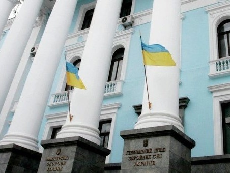 Минобороны: Япония даст Украине $5 млн на медпомощь