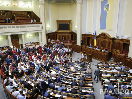 Верховная Рада назначила проведение местных выборов на 25 октября