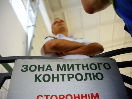 Правительство Украины может передать часть таможен в управление британской компании 