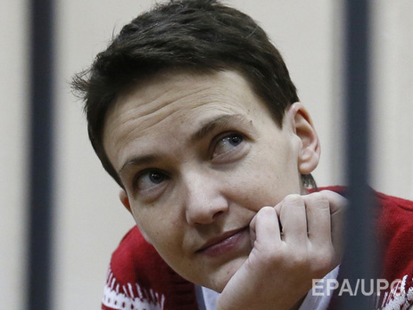 Савченко: Суд в 20 км от границы с Украиной, снаряд может прилететь, а потом скажут, что это 