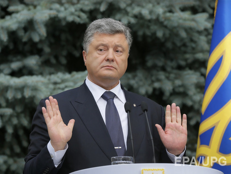 Порошенко: Сегодня пройдут срочные переговоры в нормандском формате по ситуации на Донбассе