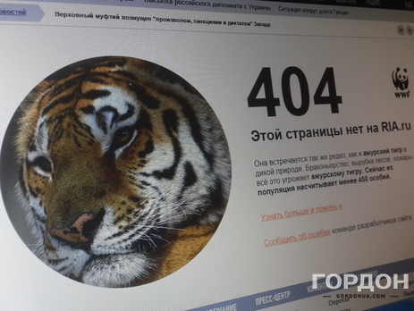 После критики 