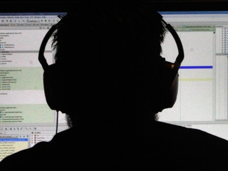 СБУ изъяла в Киеве комплекс оборудования для незаконной прослушки мобильной связи