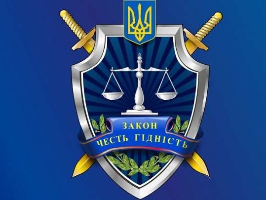 ГПУ: Военная прокуратура отправила на гауптвахту двух комиссаров Львовской области