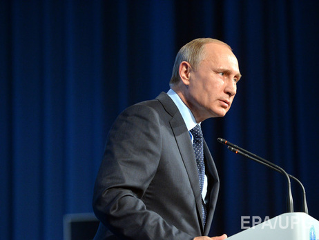 На совещании с  членами Совбеза РФ Путин обсудил  поправки в Конституцию Украины