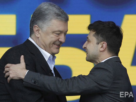 ﻿Зеленський: Петре Олексійовичу, ви забрали в нас найголовніше – п'ять років