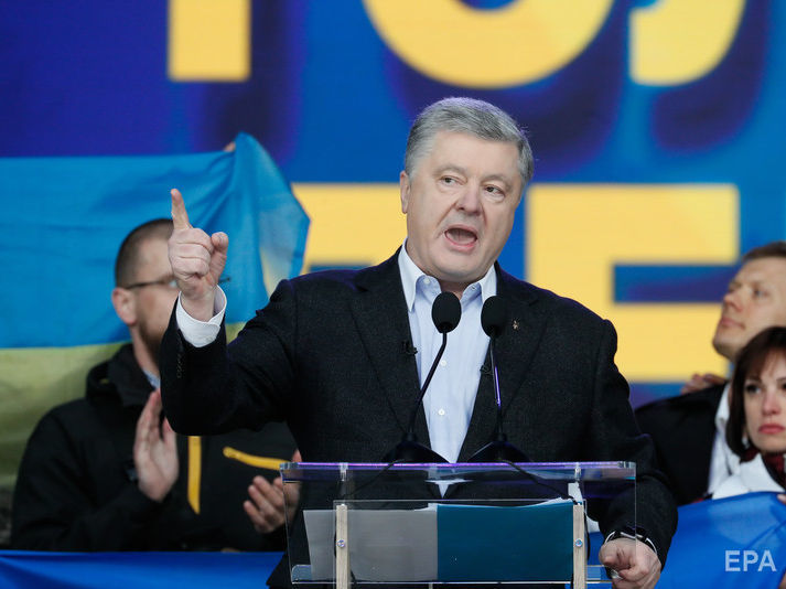 ﻿Порошенко заявив, що був шокований, коли Зеленський назвав бойовиків на Донбасі "повстанцями"