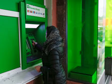 "ПриватБанк" был национализирован 19 декабря 2016 года