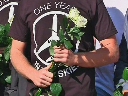 Дайджест 17 июля: Годовщина крушения Boeing, Савченко этапировали в Ростов, ДУК готов войти в состав ВСУ