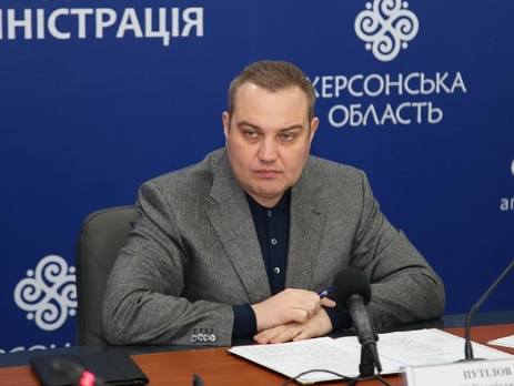 Херсонский губернатор Путилов: На КПП с Крымом процветают незаконные финансовые схемы