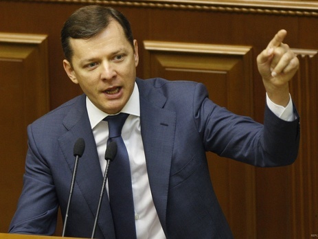Ляшко: Вносить изменения в Конституцию нужно только после референдума о статусе Донбасса