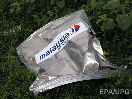 Голландский прокурор заявил, что малайзийский самолет, скорее всего, сбили из "Бука"