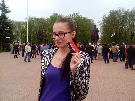 Мария Варфоломеева арестована "ЛНР" за фотографии с символикой "Правого сектора"