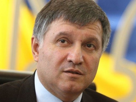 С 24 августа Украина выходит из Договора СНГ об обмене информацией в сфере борьбы с преступностью