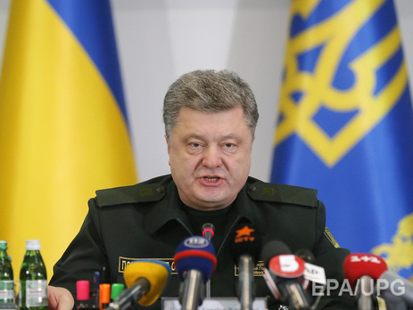 Порошенко: В 2016 году Украина увеличит военные расходы