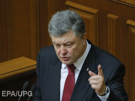 Порошенко: Особый порядок самоуправления на Донбассе возможен только после выполнения нескольких условий