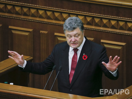 Порошенко: Я никому не позволю развалить международную коалицию в поддержку Украины. Видео
