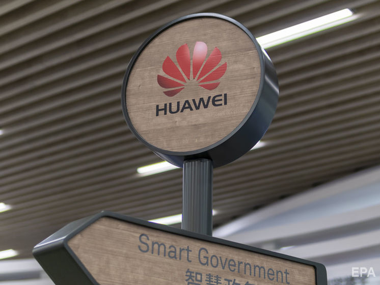 ﻿У ЦРУ запідозрили Huawei в отриманні фінансування від китайських спецслужб &ndash; ЗМІ