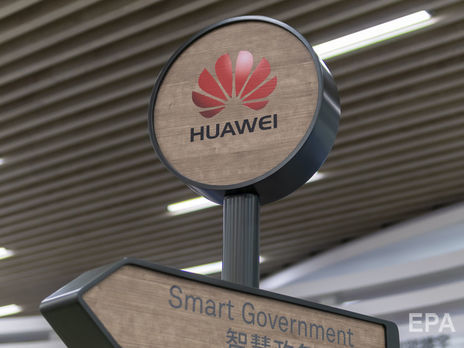 ﻿У ЦРУ запідозрили Huawei в отриманні фінансування від китайських спецслужб – ЗМІ