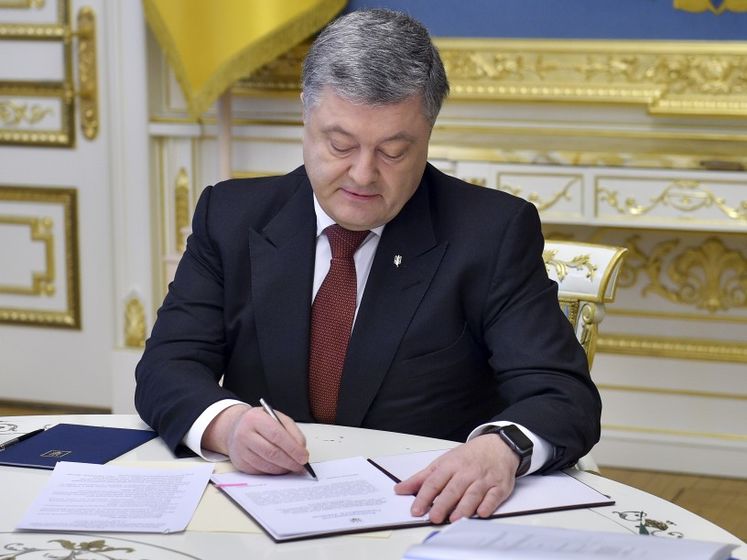﻿Порошенко підписав указ про європейську та євроатлантичну інтеграцію