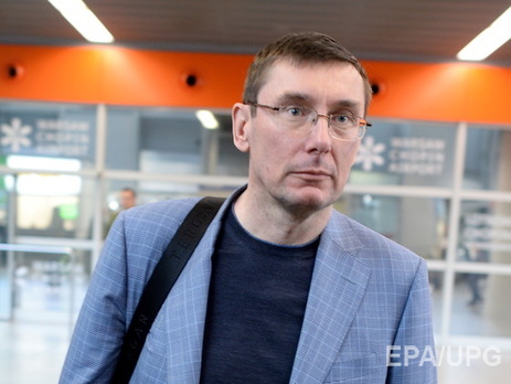 Луценко о заявлении Ложкина про президентскую республику: Я его понимаю, но не согласен 