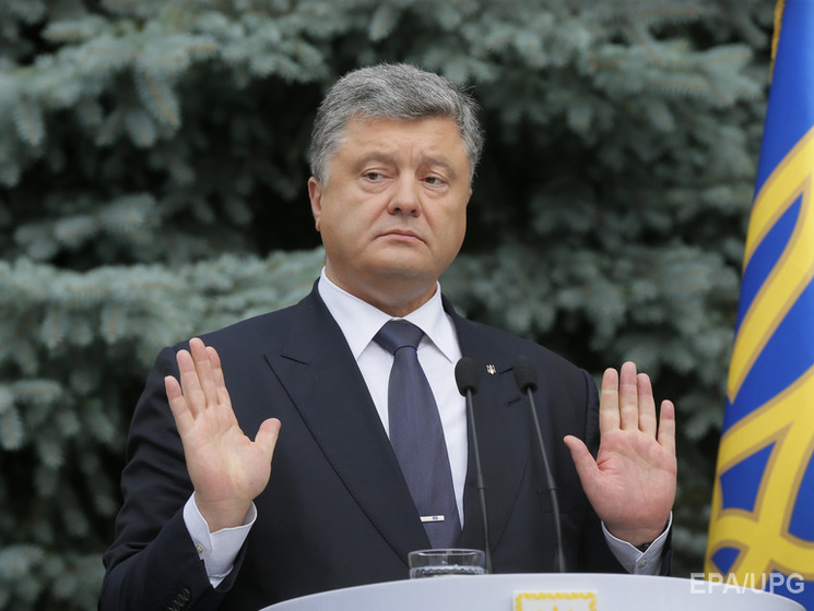 Порошенко может назначить главу Луганской ОГА на следующей неделе