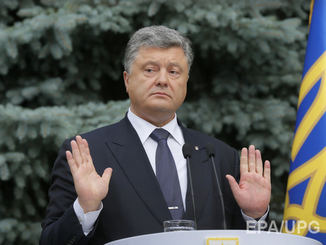Порошенко может назначить главу Луганской ОГА на следующей неделе
