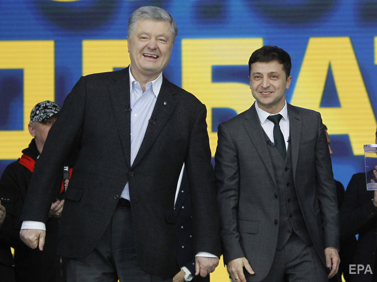 Зеленский против Порошенко. В Украине выбирают президента. Онлайн-трансляция
